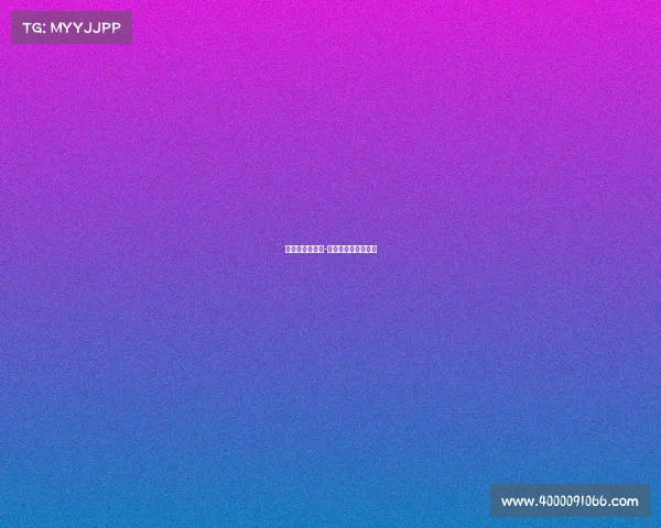 赛事级别是什么-赛事级别是什么意思